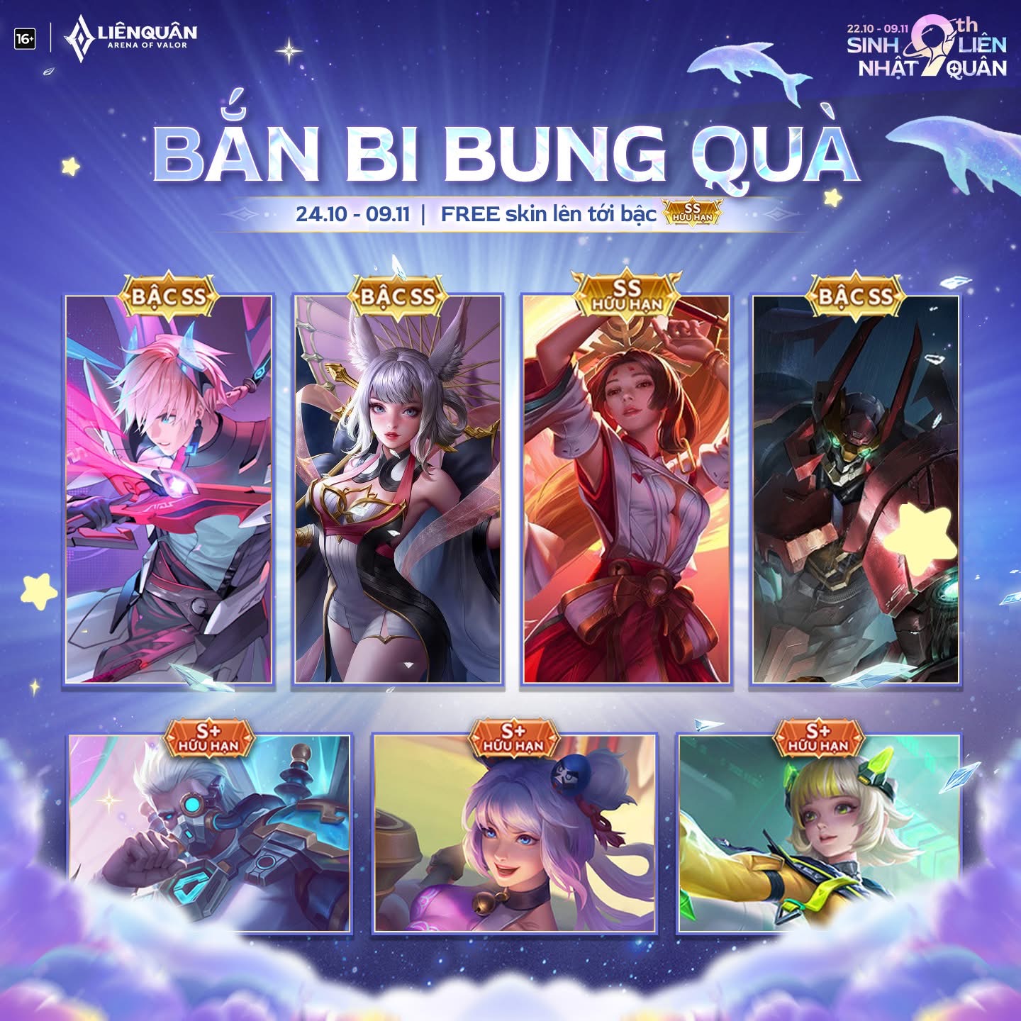 💥Clone lv15 làm chung sức 26bi💥